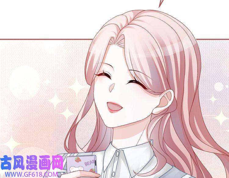快穿女配冷静点第33话 棋逢对手