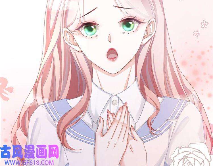 快穿女配冷静点第33话 棋逢对手