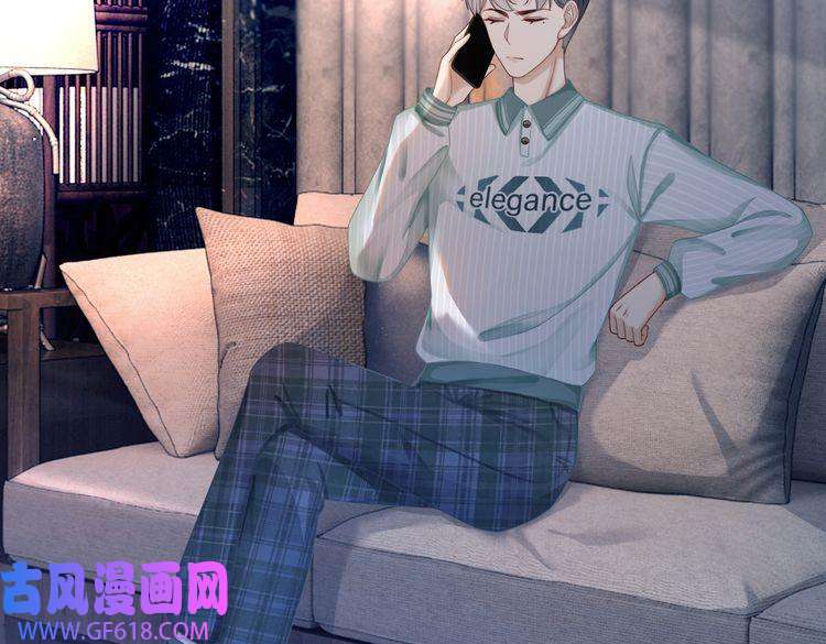 快穿女配冷静点第33话 棋逢对手