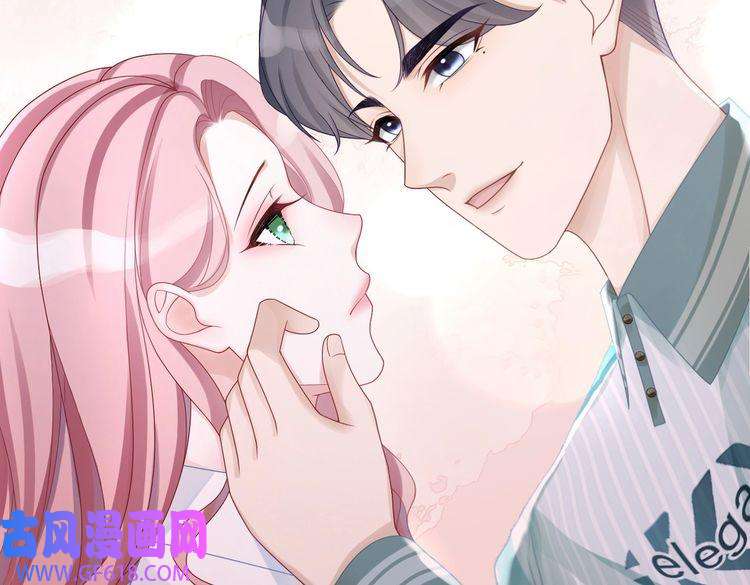 快穿女配冷静点第33话 棋逢对手