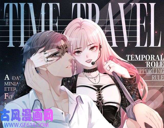 快穿女配冷静点第35话 宠妹狂魔