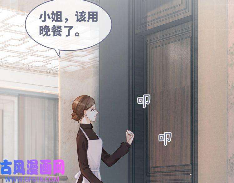 快穿女配冷静点第35话 宠妹狂魔