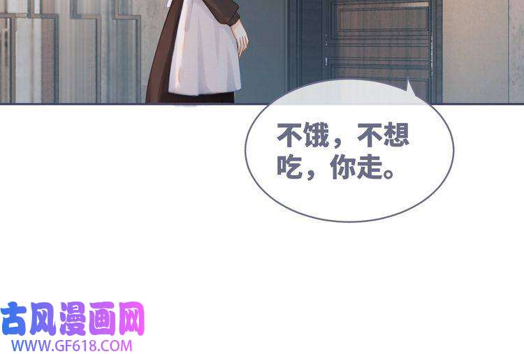 快穿女配冷静点第35话 宠妹狂魔