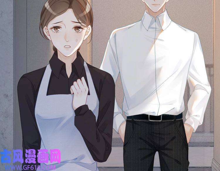 快穿女配冷静点第35话 宠妹狂魔
