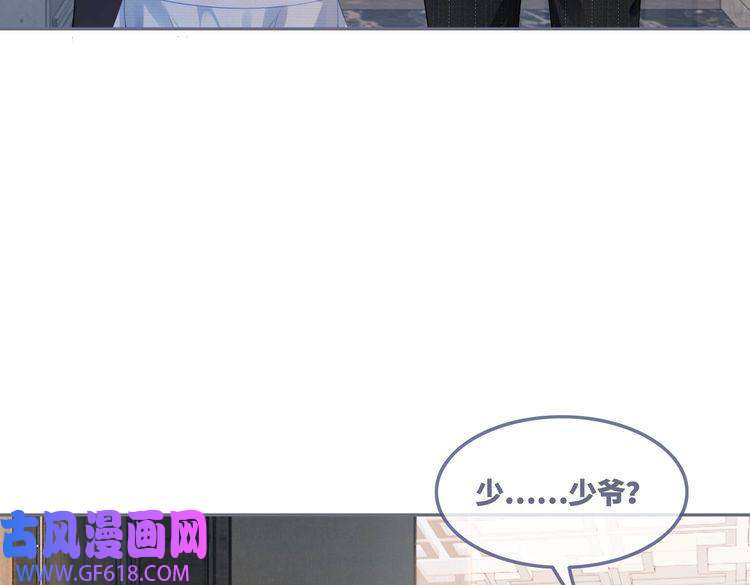 快穿女配冷静点第35话 宠妹狂魔