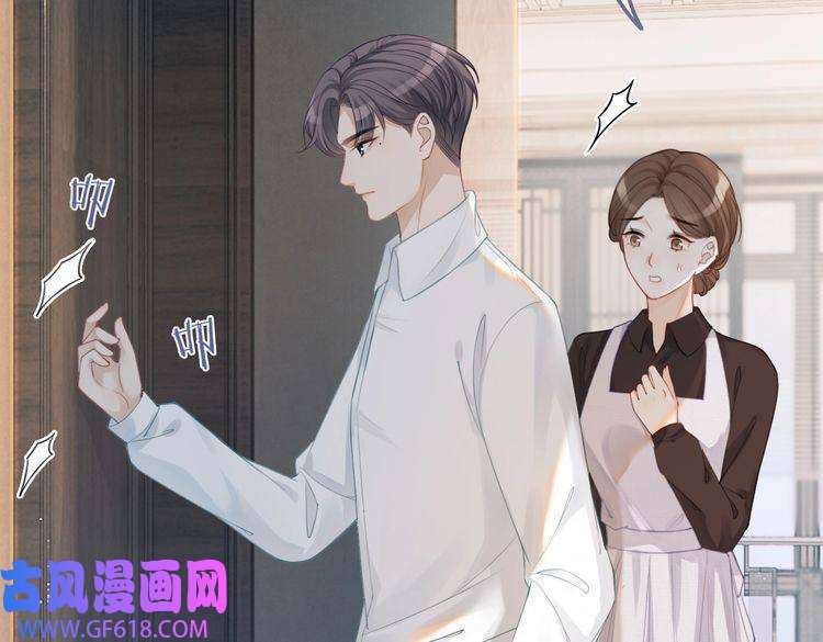 快穿女配冷静点第35话 宠妹狂魔