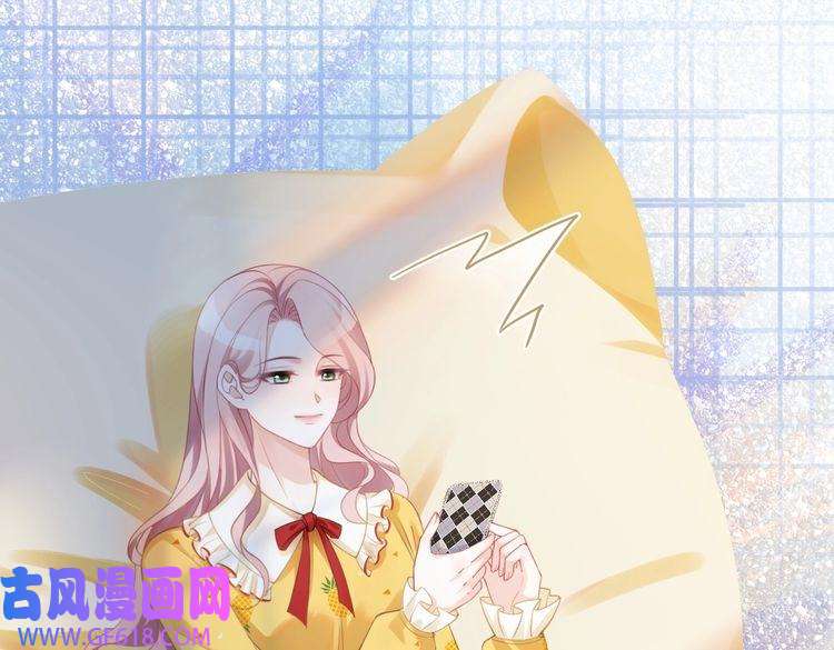 快穿女配冷静点第35话 宠妹狂魔