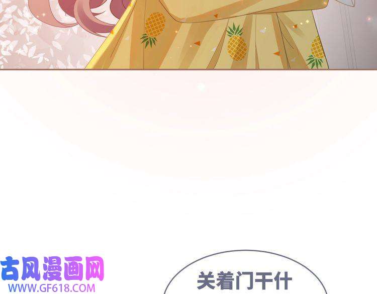 快穿女配冷静点第35话 宠妹狂魔
