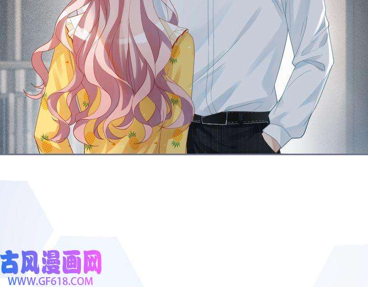 快穿女配冷静点第35话 宠妹狂魔