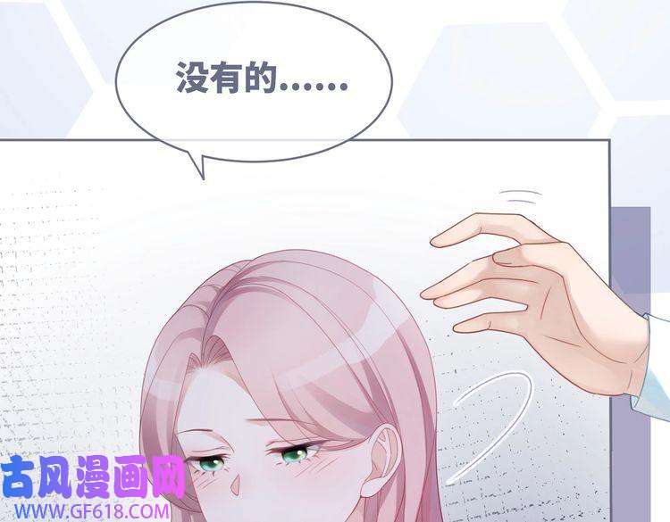 快穿女配冷静点第35话 宠妹狂魔