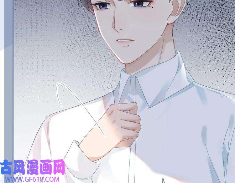 快穿女配冷静点第35话 宠妹狂魔
