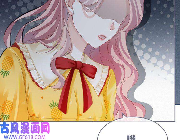 快穿女配冷静点第35话 宠妹狂魔
