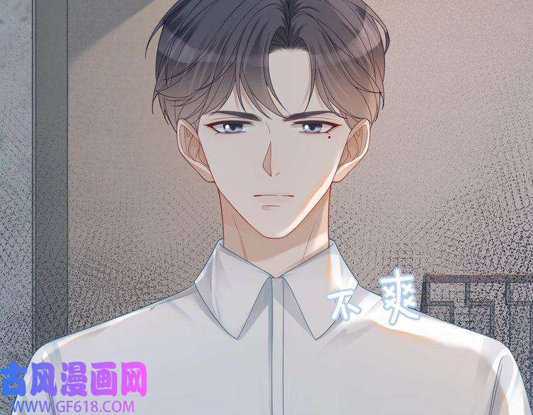 快穿女配冷静点第35话 宠妹狂魔