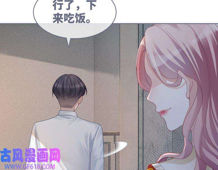 快穿女配冷静点第35话 宠妹狂魔