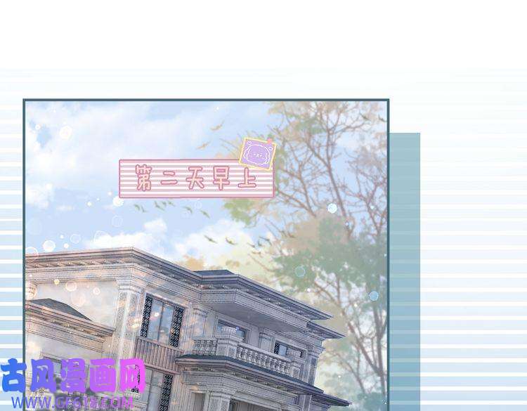 快穿女配冷静点第35话 宠妹狂魔