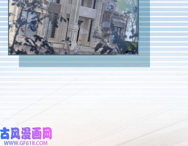 快穿女配冷静点第35话 宠妹狂魔