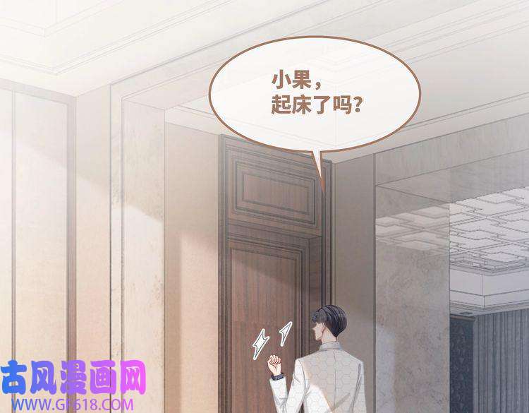 快穿女配冷静点第35话 宠妹狂魔