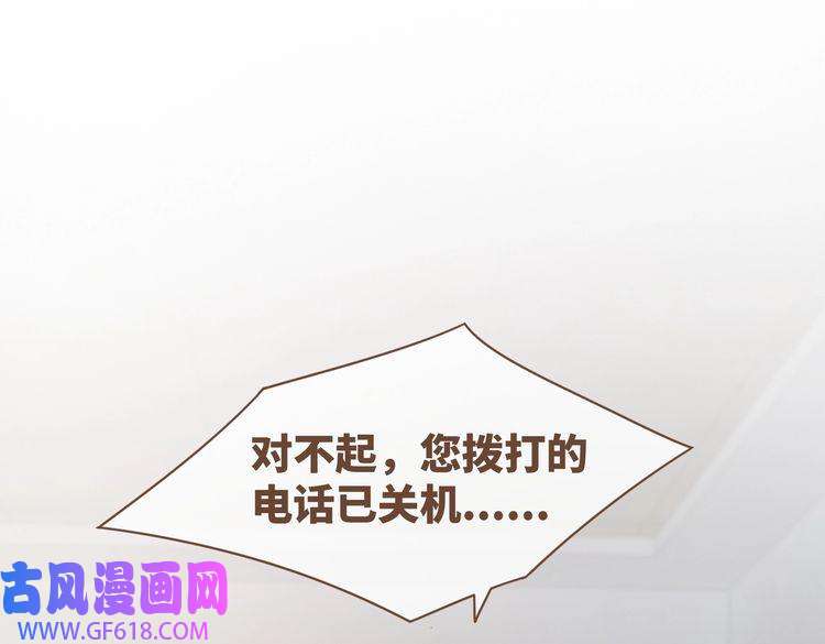 快穿女配冷静点第35话 宠妹狂魔