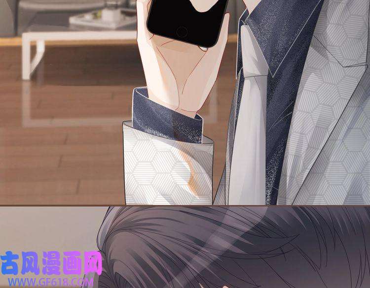 快穿女配冷静点第35话 宠妹狂魔