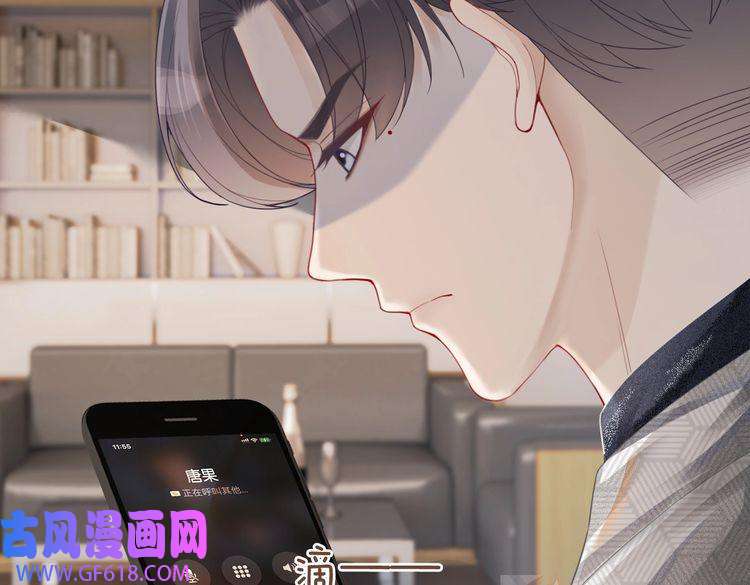 快穿女配冷静点第35话 宠妹狂魔
