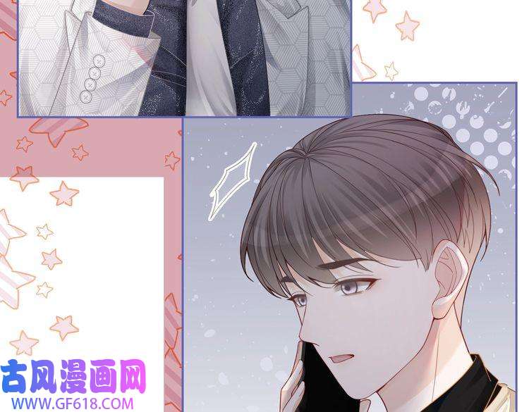 快穿女配冷静点第35话 宠妹狂魔