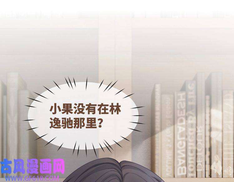 快穿女配冷静点第35话 宠妹狂魔
