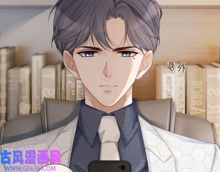 快穿女配冷静点第35话 宠妹狂魔