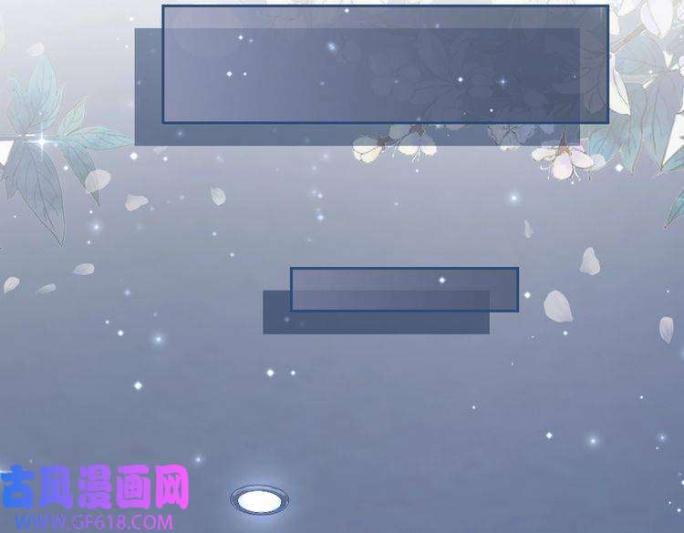 快穿女配冷静点第35话 宠妹狂魔