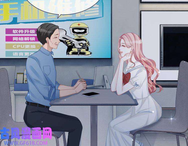 快穿女配冷静点第35话 宠妹狂魔