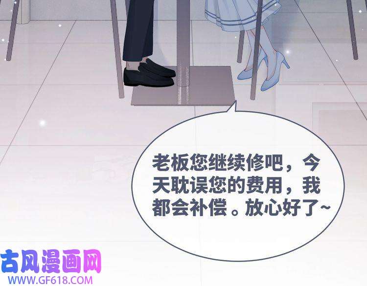 快穿女配冷静点第35话 宠妹狂魔
