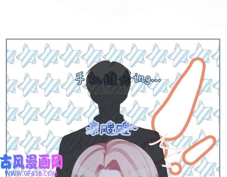 快穿女配冷静点第35话 宠妹狂魔
