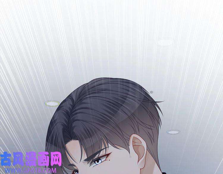 快穿女配冷静点第35话 宠妹狂魔
