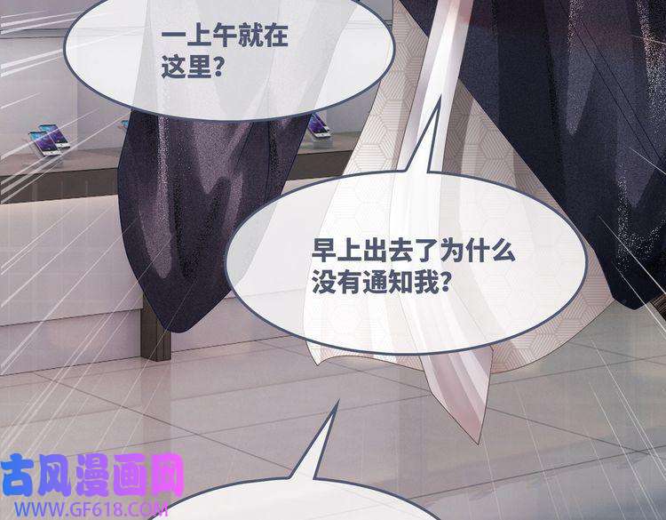 快穿女配冷静点第35话 宠妹狂魔