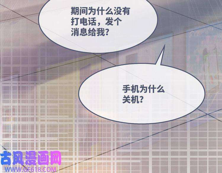 快穿女配冷静点第35话 宠妹狂魔