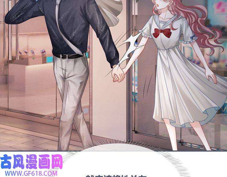 快穿女配冷静点第35话 宠妹狂魔