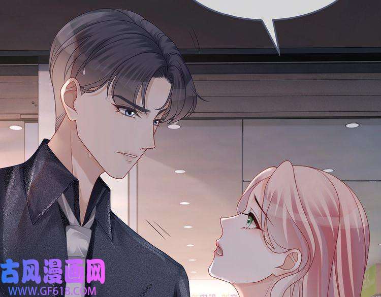 快穿女配冷静点第35话 宠妹狂魔