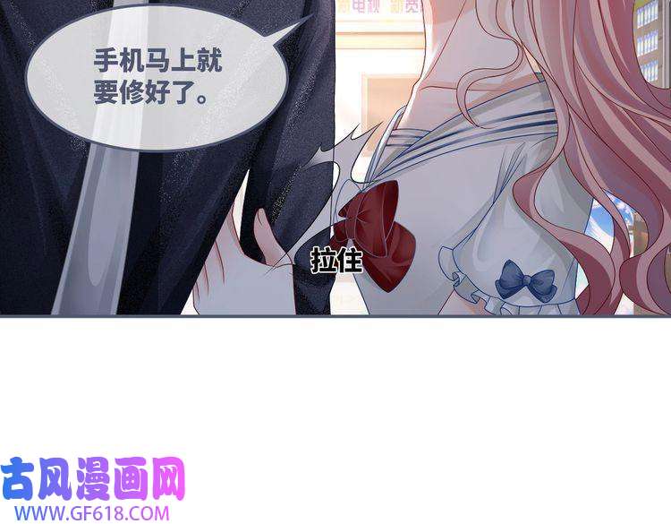 快穿女配冷静点第35话 宠妹狂魔
