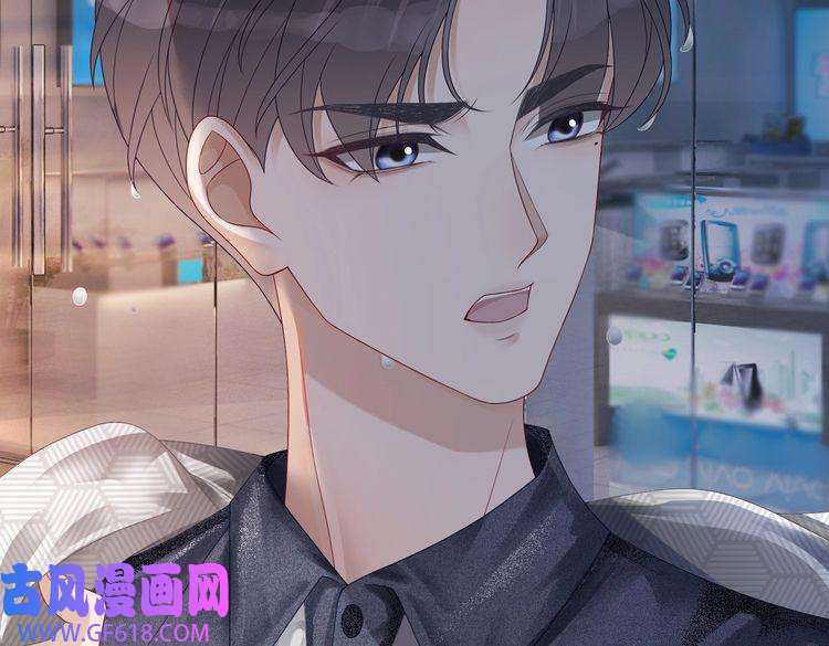 快穿女配冷静点第35话 宠妹狂魔