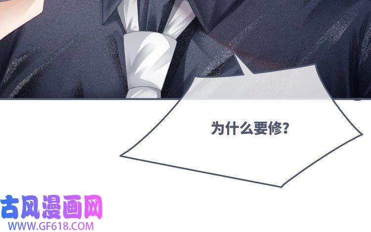 快穿女配冷静点第35话 宠妹狂魔