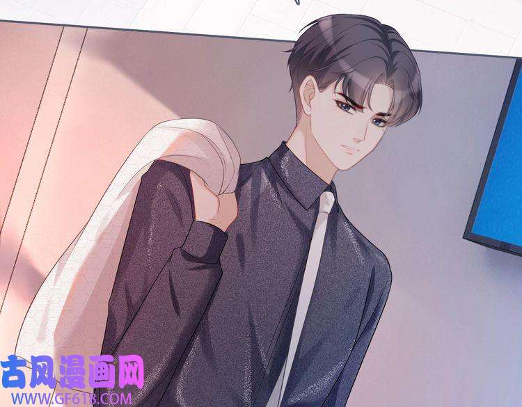 快穿女配冷静点第36话 套路对决