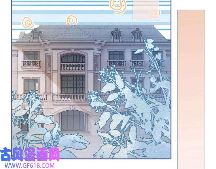 快穿女配冷静点第36话 套路对决
