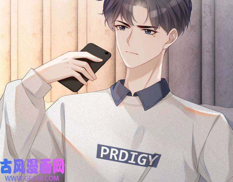 快穿女配冷静点第36话 套路对决