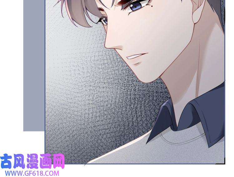 快穿女配冷静点第36话 套路对决
