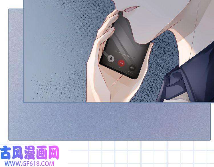 快穿女配冷静点第36话 套路对决
