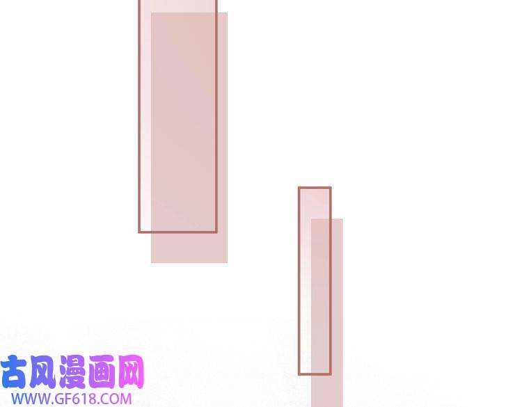 快穿女配冷静点第36话 套路对决