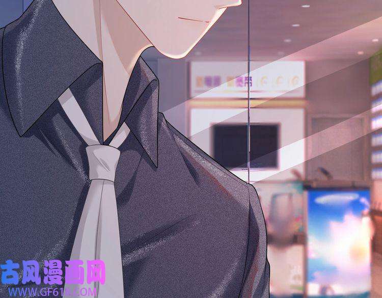 快穿女配冷静点第36话 套路对决