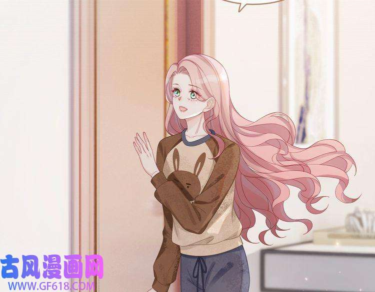 快穿女配冷静点第36话 套路对决