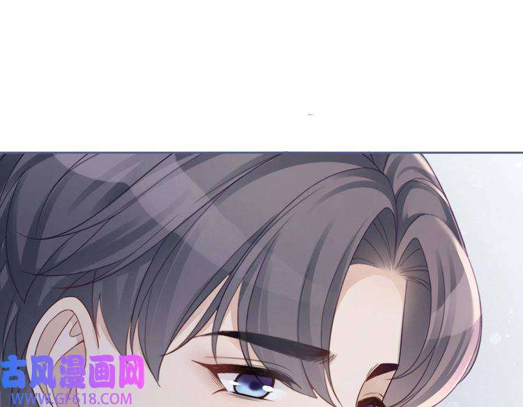 快穿女配冷静点第36话 套路对决