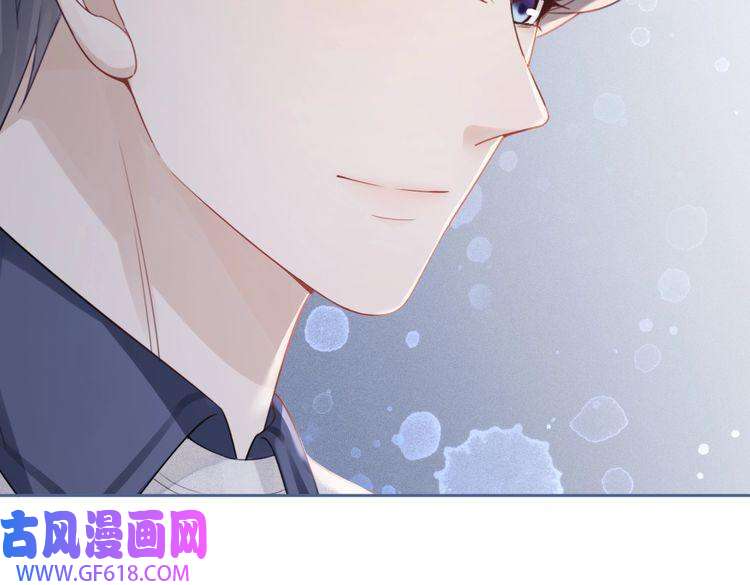 快穿女配冷静点第36话 套路对决
