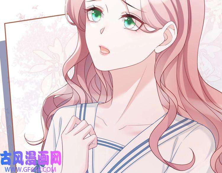 快穿女配冷静点第36话 套路对决